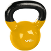 SPRI Deluxe Vinyl Kettlebells SPRI Deluxe Vinyl Kettlebells